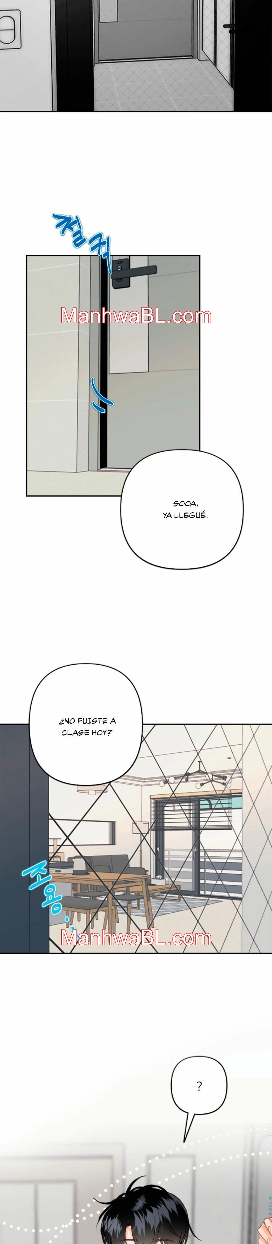 El omega de mi hermano - Capítulo 1 manhwa