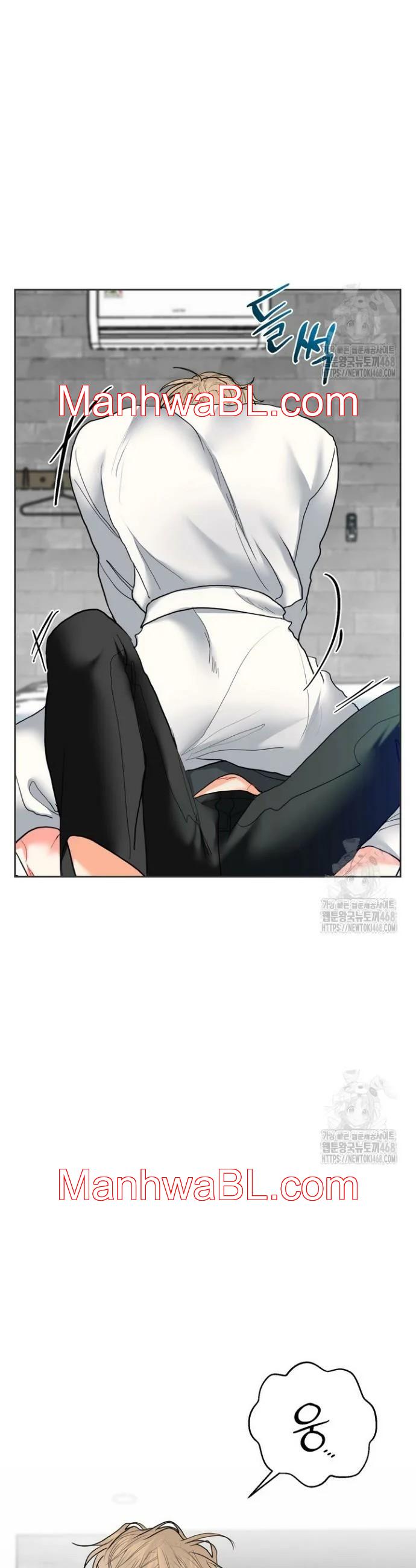 El omega de mi hermano - Capítulo 16 manhwa