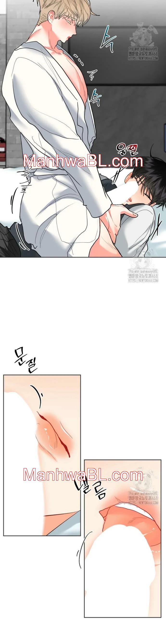 El omega de mi hermano - Capítulo 16 manhwa