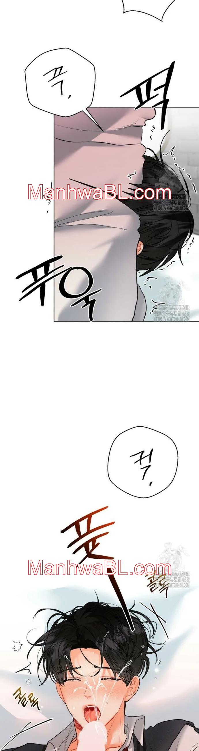 El omega de mi hermano - Capítulo 16 manhwa