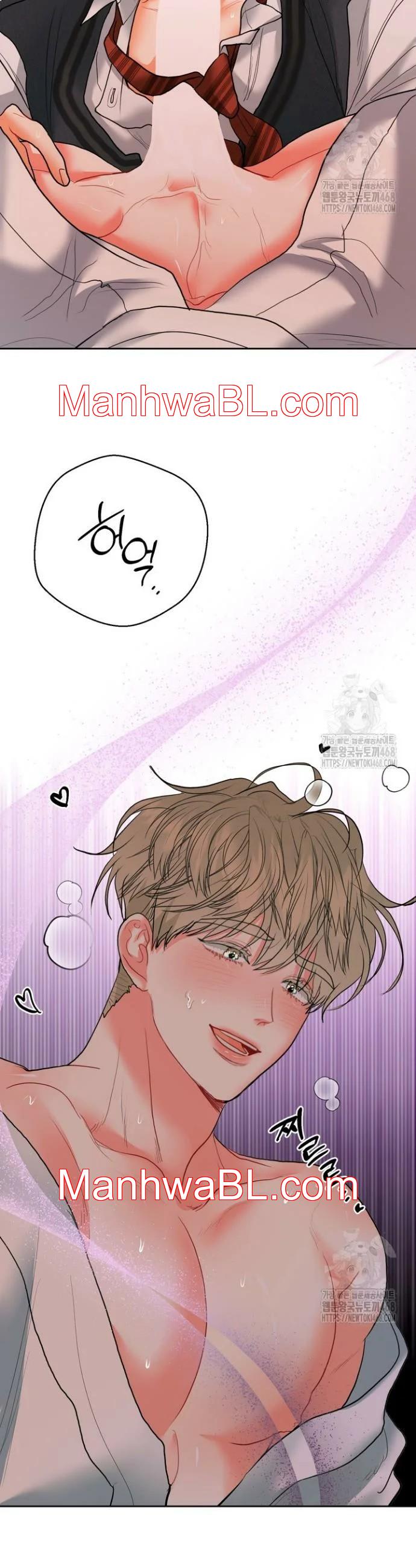 El omega de mi hermano - Capítulo 16 manhwa