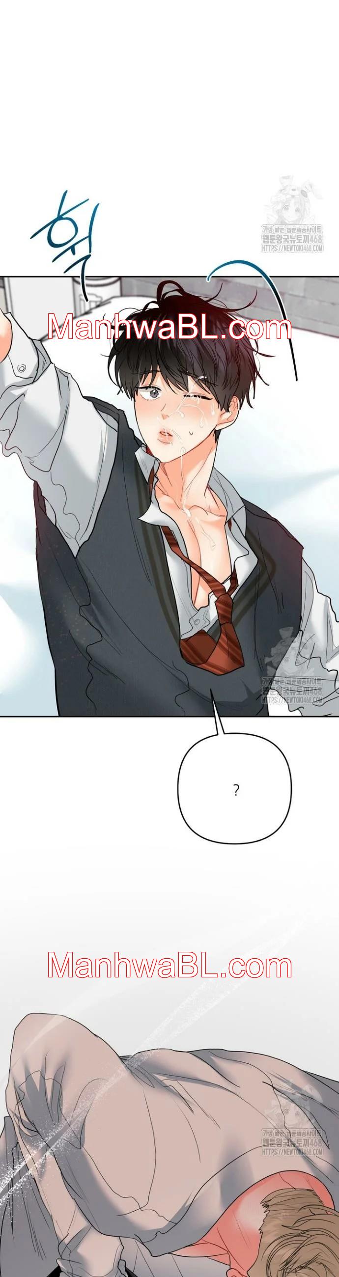 El omega de mi hermano - Capítulo 16 manhwa