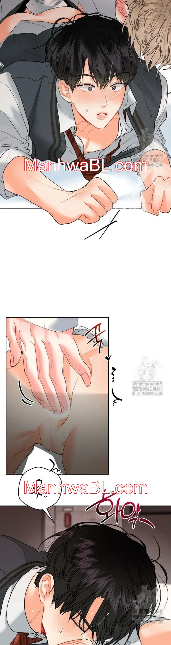 El omega de mi hermano - Capítulo 16 manhwa