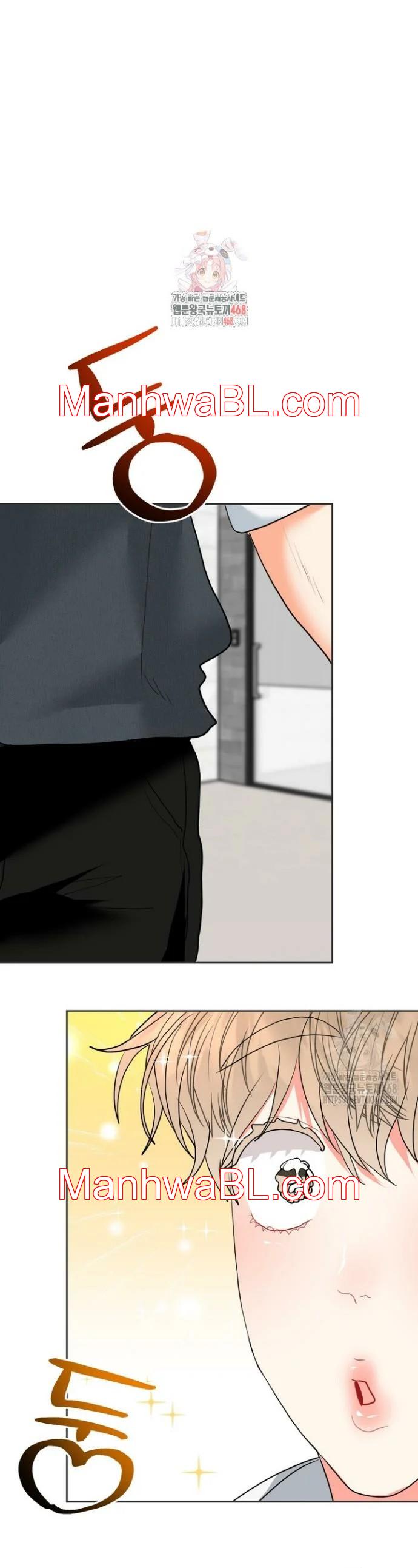 El omega de mi hermano - Capítulo 16 manhwa