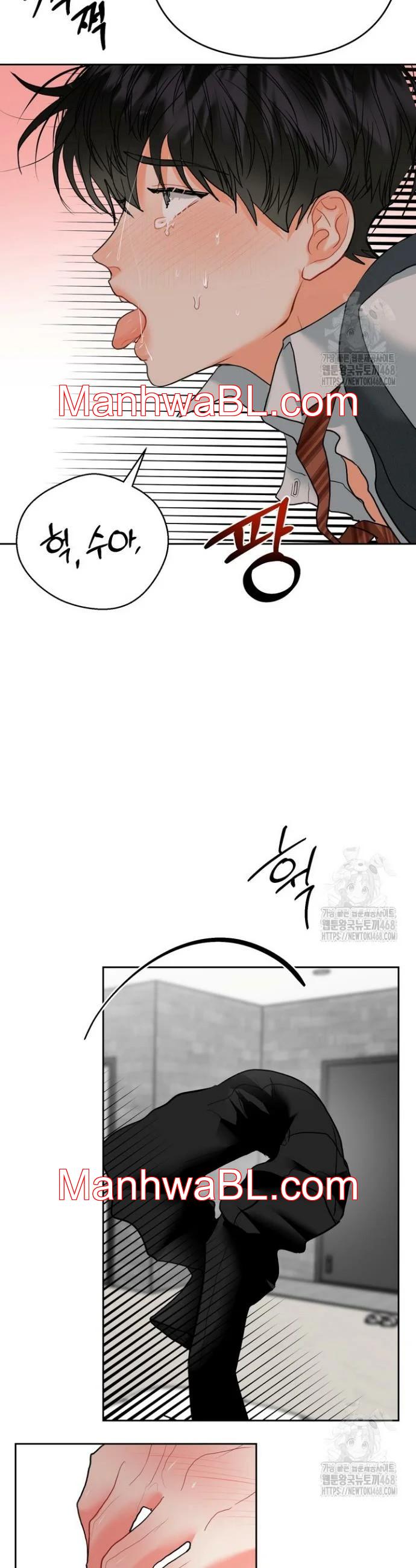 El omega de mi hermano - Capítulo 16 manhwa