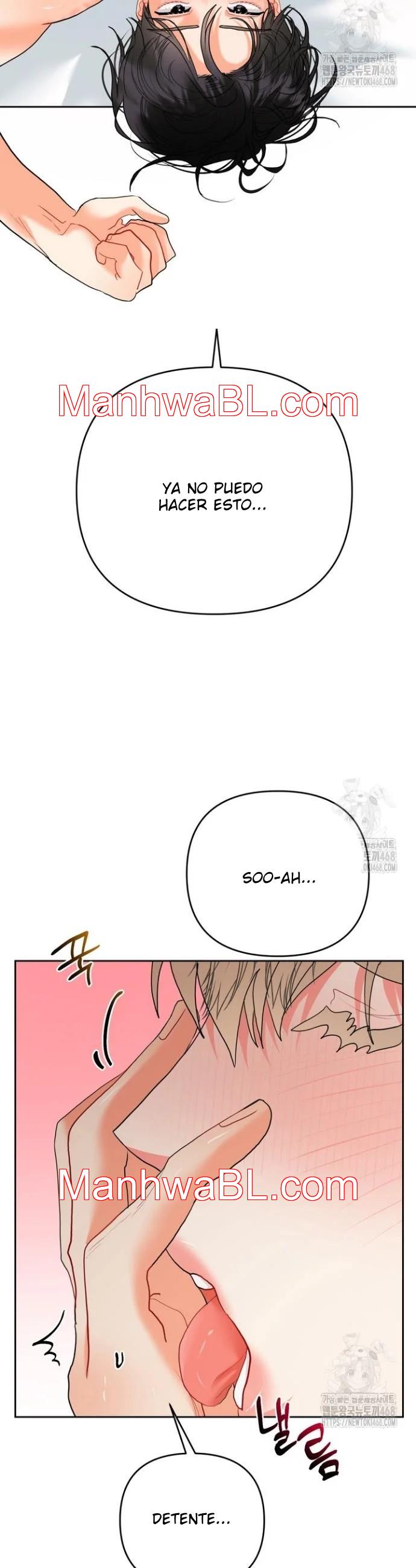 El omega de mi hermano - Capítulo 16 manhwa