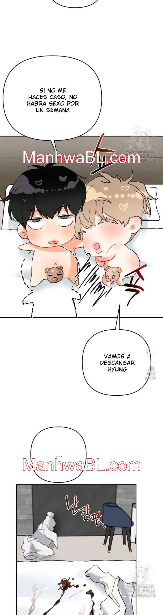 El omega de mi hermano - Capítulo 16 manhwa