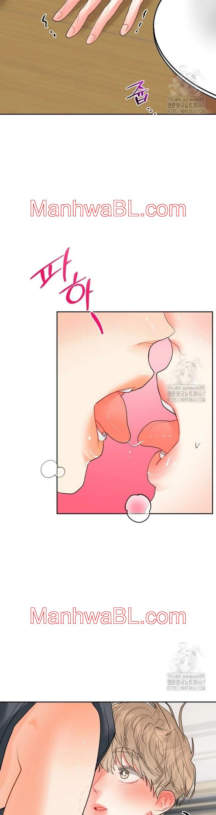 El omega de mi hermano - Capítulo 14 manhwa