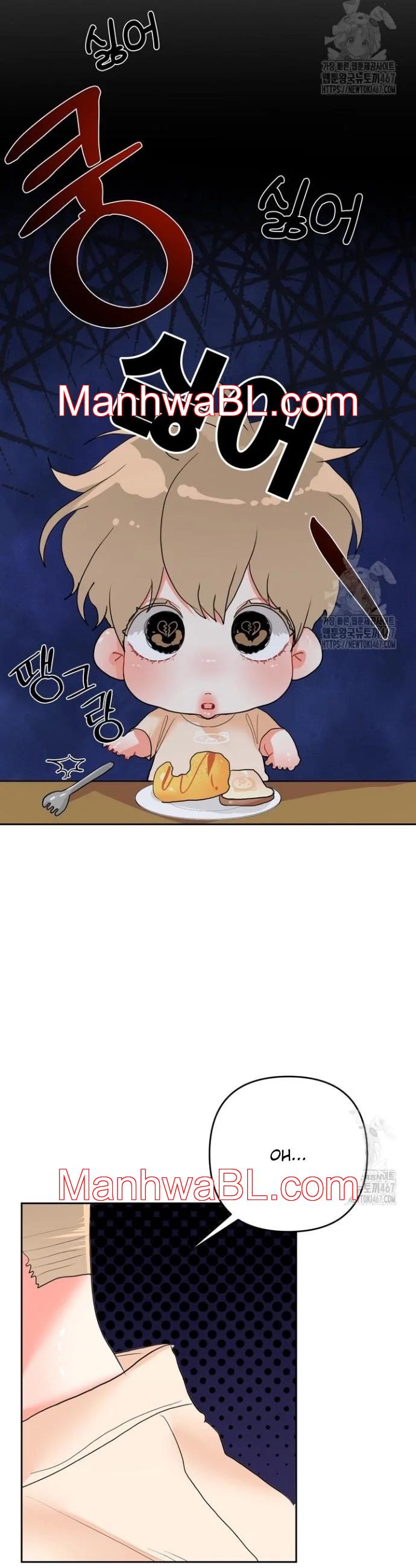 El omega de mi hermano - Capítulo 14 manhwa