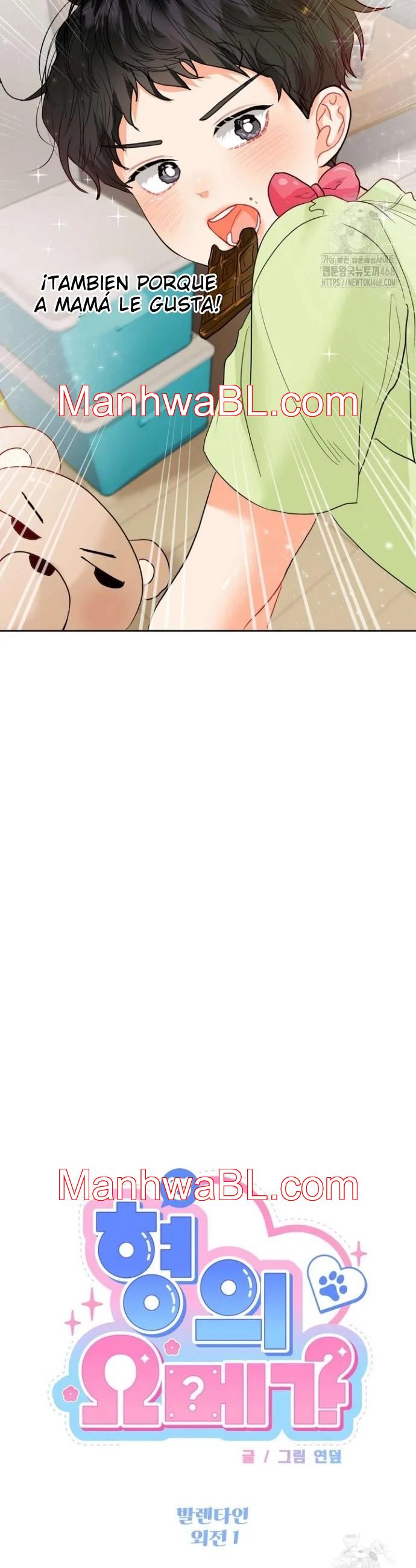 El omega de mi hermano - Capítulo 15 manhwa