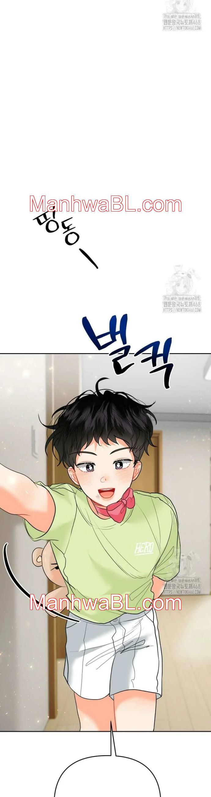 El omega de mi hermano - Capítulo 15 manhwa