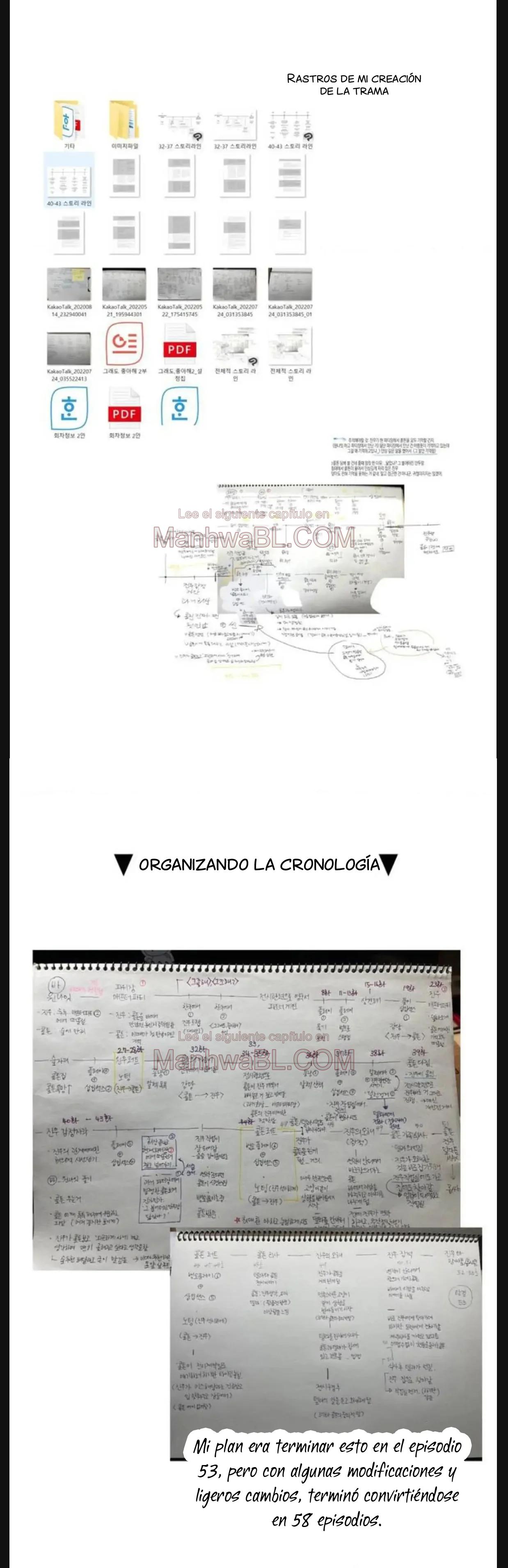 Still, Do You Like it? - Capítulo 58.5 manhwa