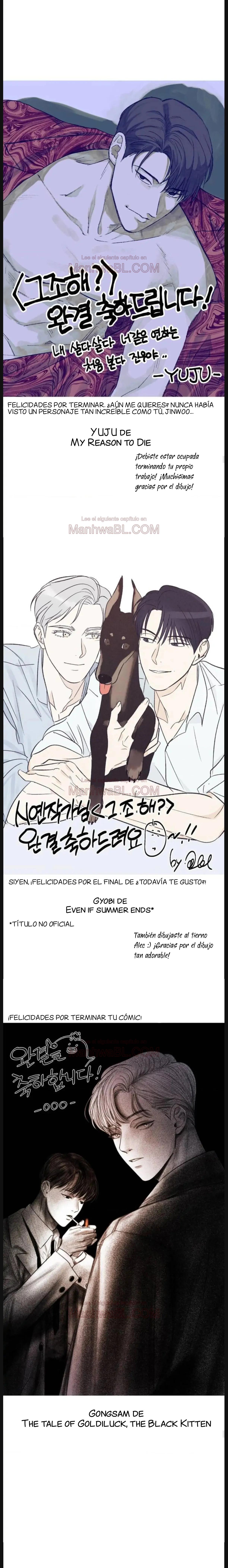 Still, Do You Like it? - Capítulo 58.5 manhwa