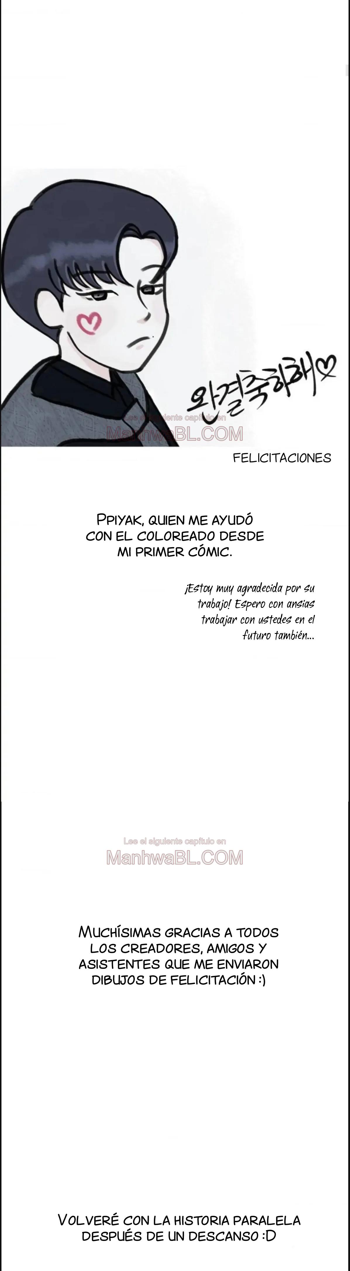 Still, Do You Like it? - Capítulo 58.5 manhwa