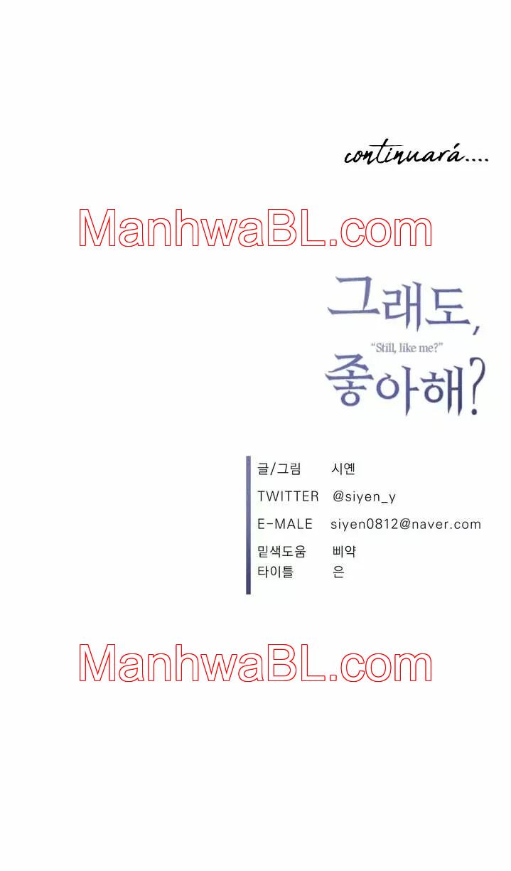 Still, Do You Like it? - Capítulo 1 manhwa
