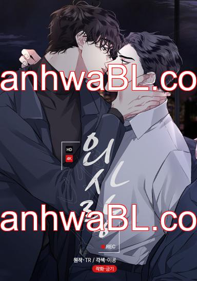 Amor destructivo - Capítulo 2.3 manhwa
