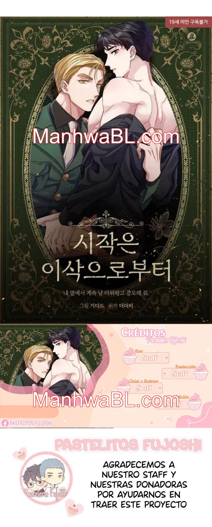 El comienzo de Isaac - Capítulo 5 manhwa