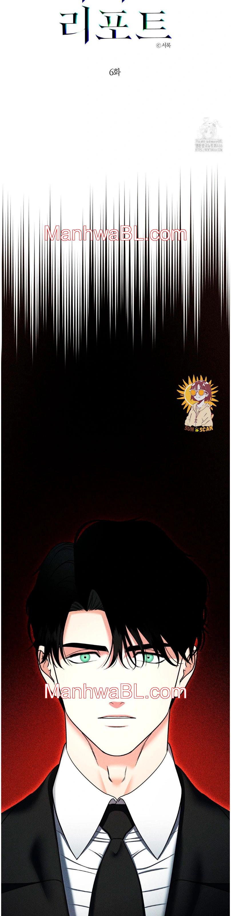 Doctor agatho - Capítulo 6.2 manhwa