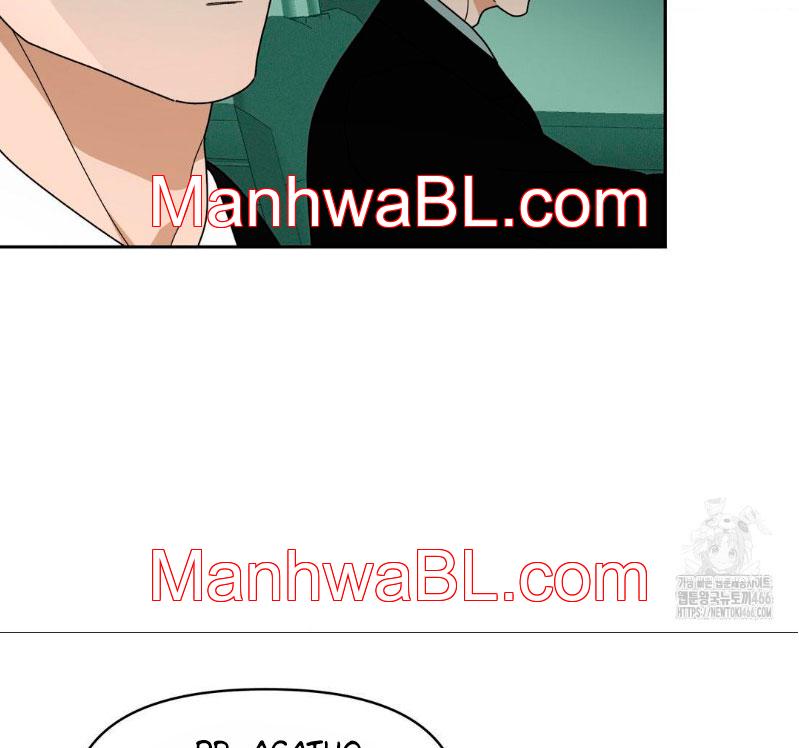 Doctor agatho - Capítulo 7.3 manhwa