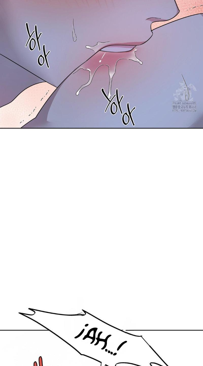 Doctor agatho - Capítulo 20 2 manhwa
