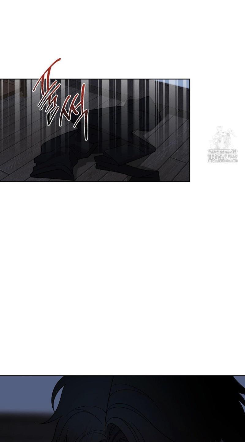 Doctor agatho - Capítulo 20 2 manhwa