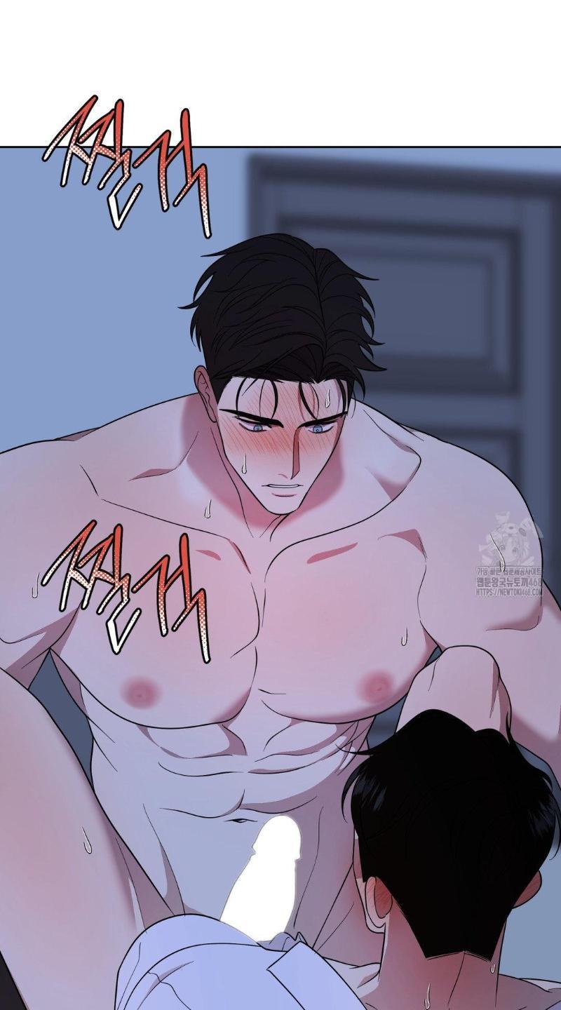 Doctor agatho - Capítulo 20 2 manhwa
