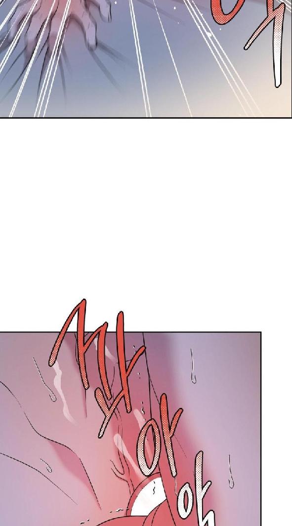 Doctor agatho - Capítulo 21 3 manhwa