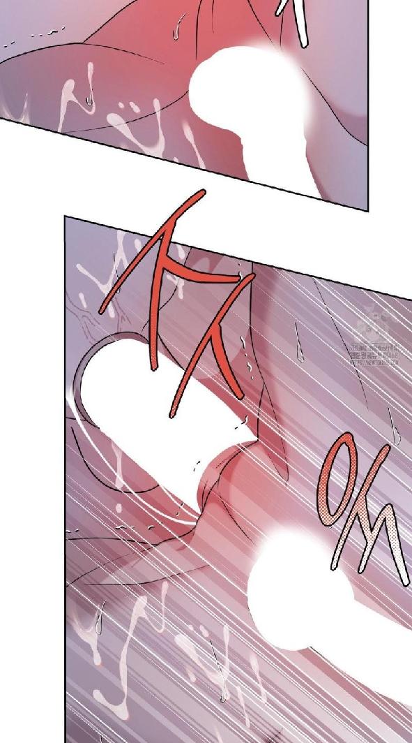 Doctor agatho - Capítulo 21 3 manhwa