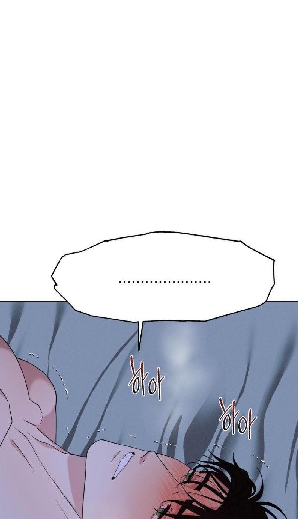 Doctor agatho - Capítulo 21 3 manhwa