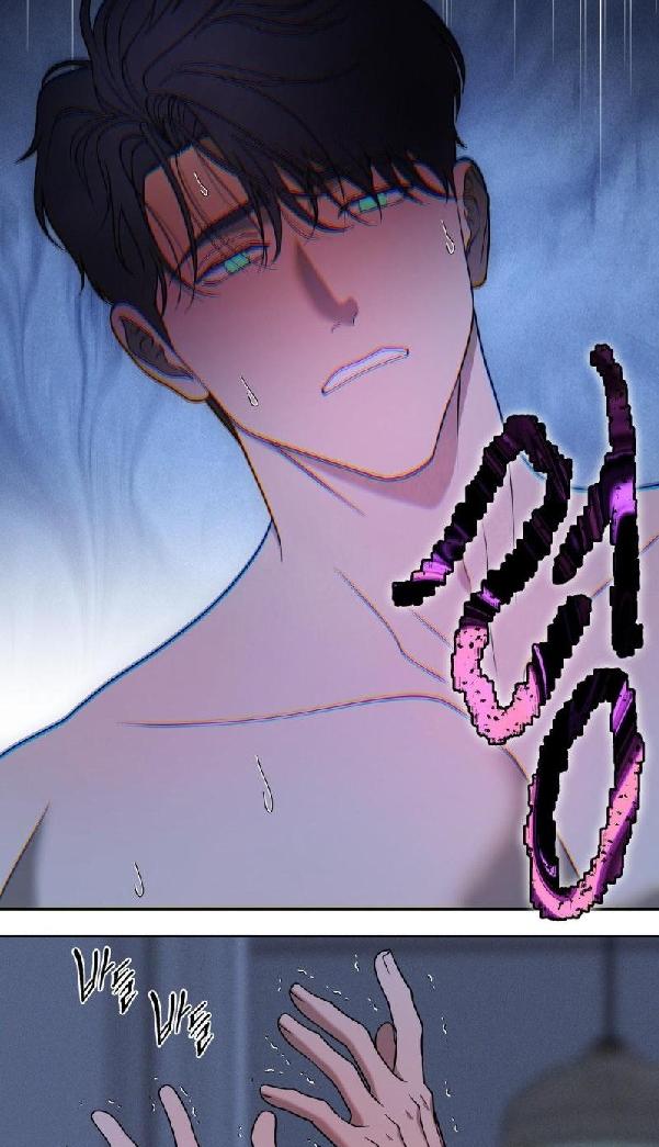 Doctor agatho - Capítulo 21 3 manhwa