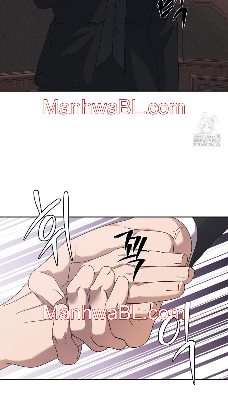 Doctor agatho - Capítulo 10.3 manhwa