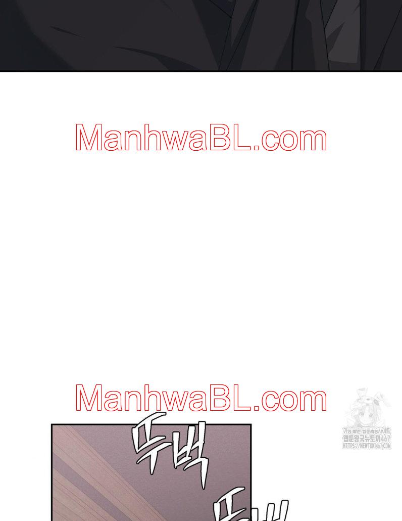 Doctor agatho - Capítulo 10.3 manhwa