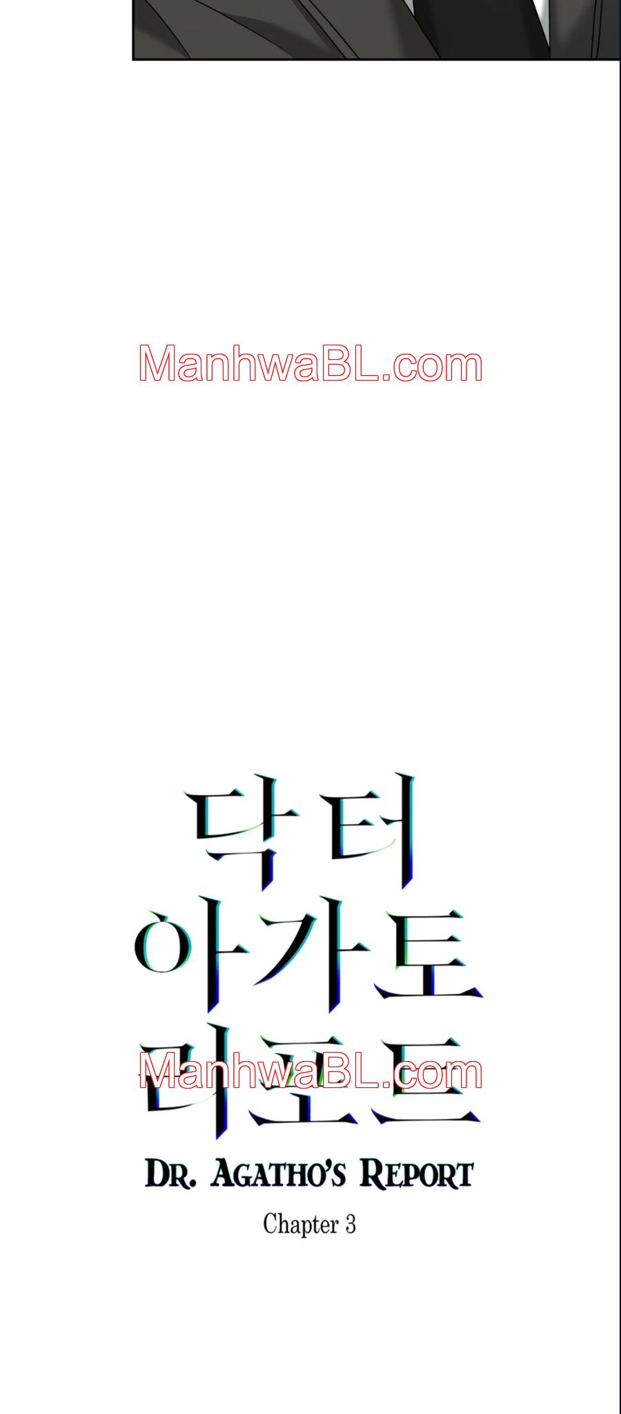 Doctor agatho - Capítulo 3 manhwa