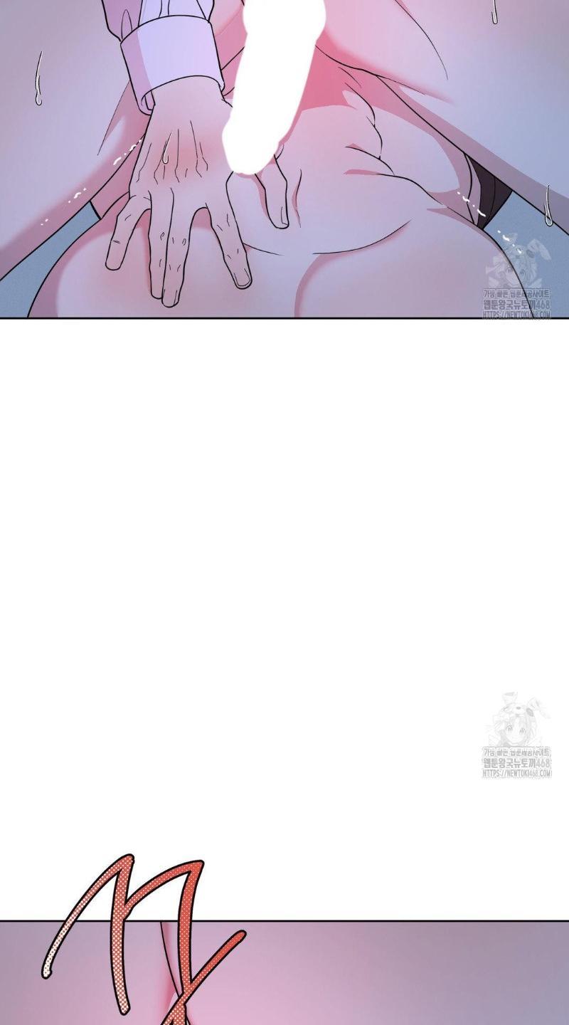 Doctor agatho - Capítulo 20 3 manhwa