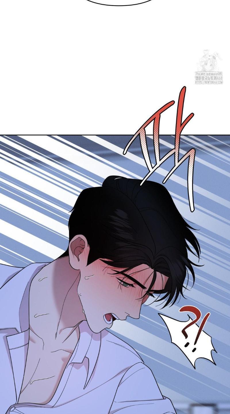 Doctor agatho - Capítulo 20 3 manhwa