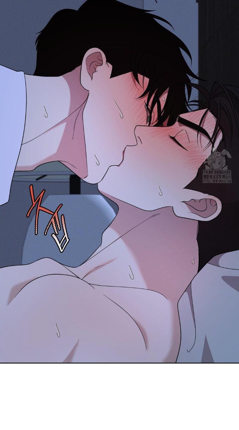 Doctor agatho - Capítulo 20 3 manhwa