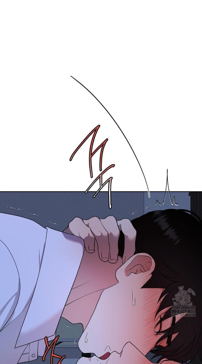Doctor agatho - Capítulo 20 3 manhwa
