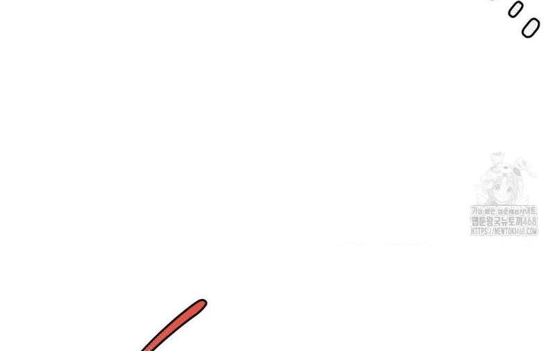 Doctor agatho - Capítulo 20 3 manhwa