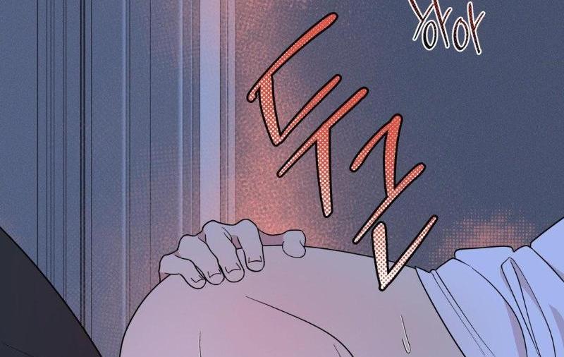 Doctor agatho - Capítulo 20 3 manhwa