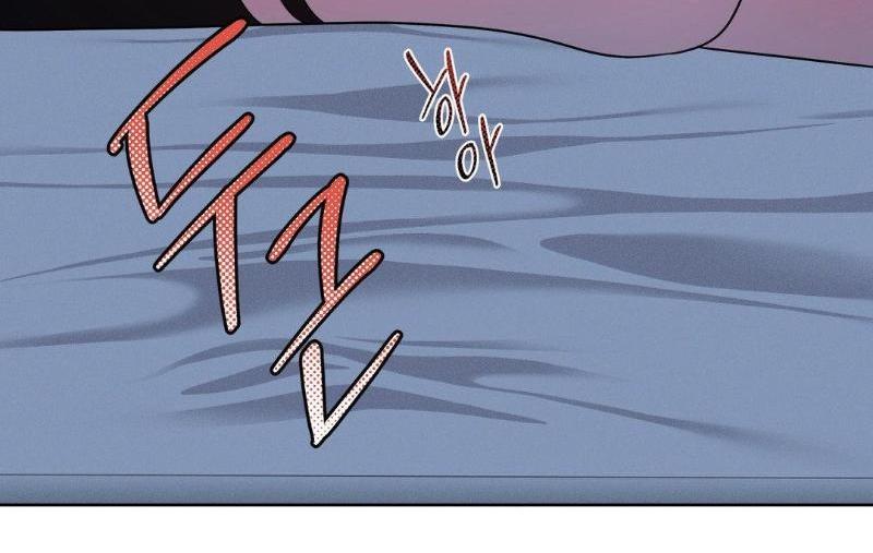 Doctor agatho - Capítulo 20 3 manhwa