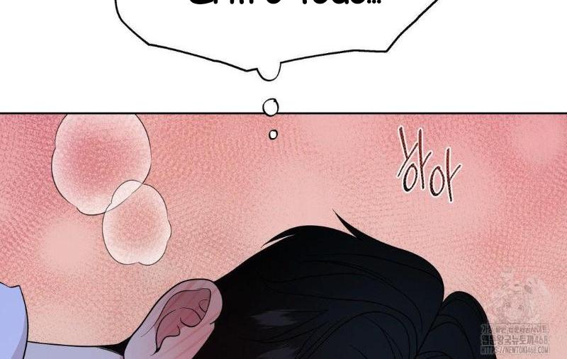 Doctor agatho - Capítulo 20 3 manhwa