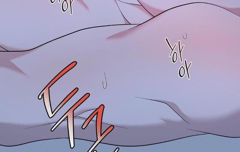 Doctor agatho - Capítulo 20 3 manhwa