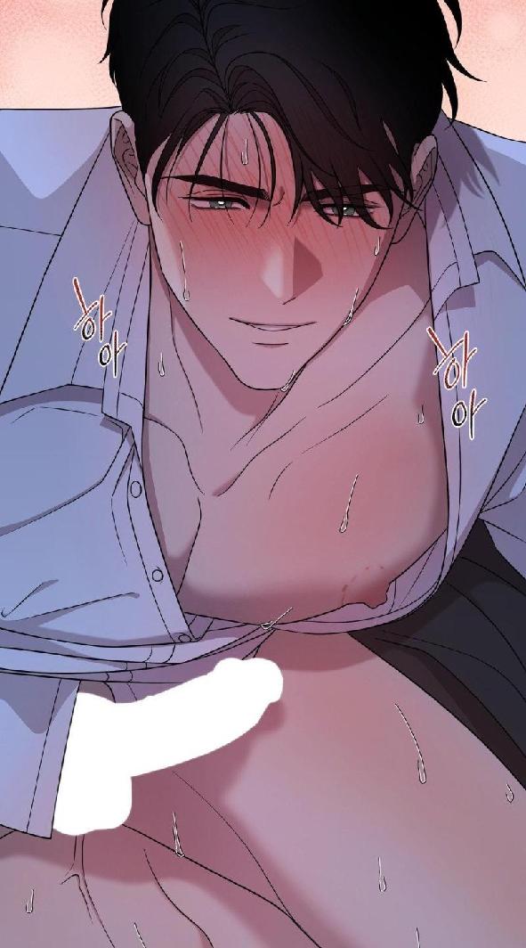 Doctor agatho - Capítulo 21 2 manhwa