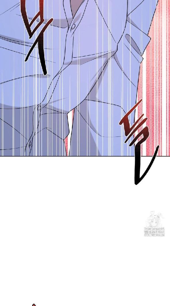 Doctor agatho - Capítulo 21 2 manhwa