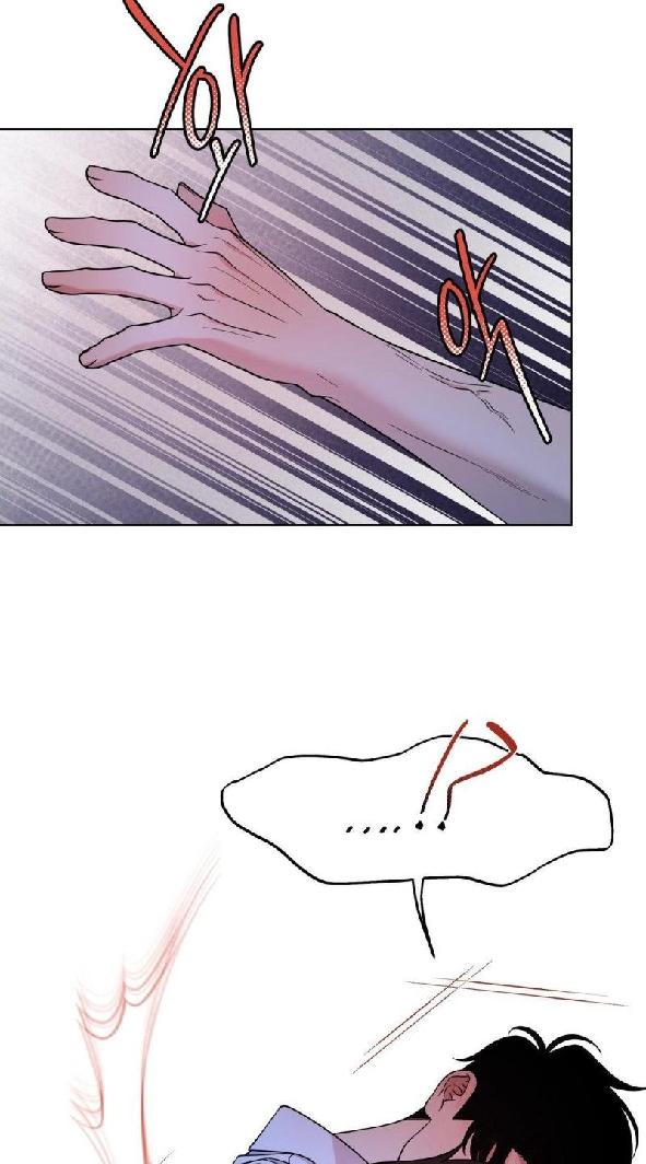 Doctor agatho - Capítulo 21 2 manhwa