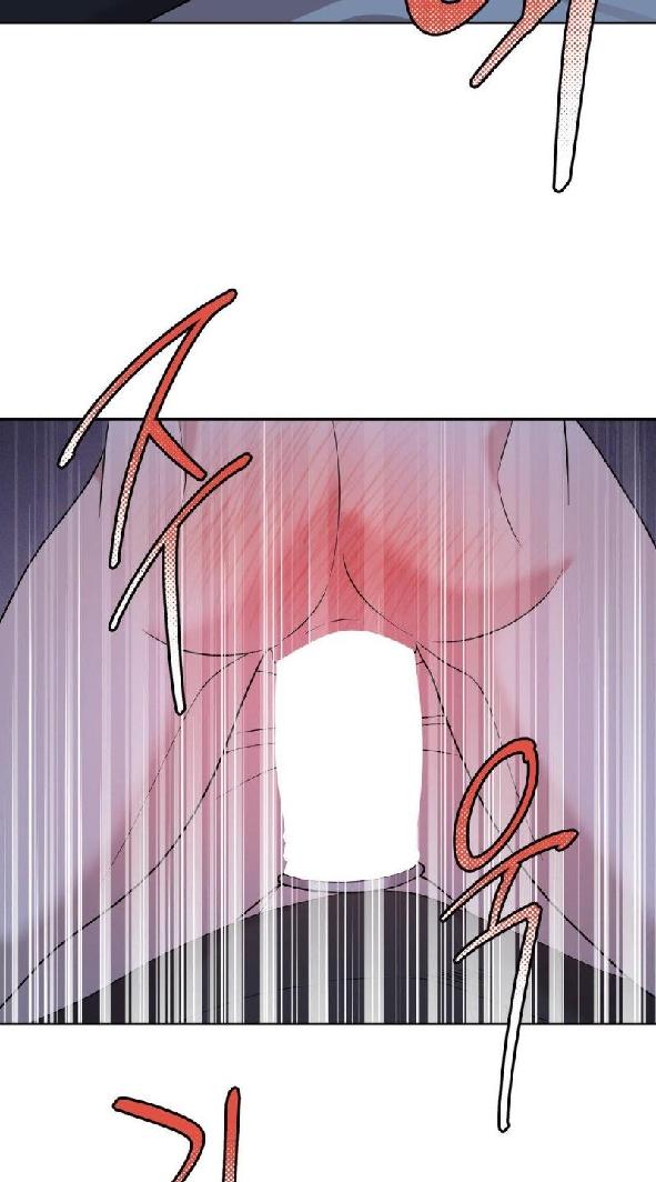 Doctor agatho - Capítulo 21 2 manhwa