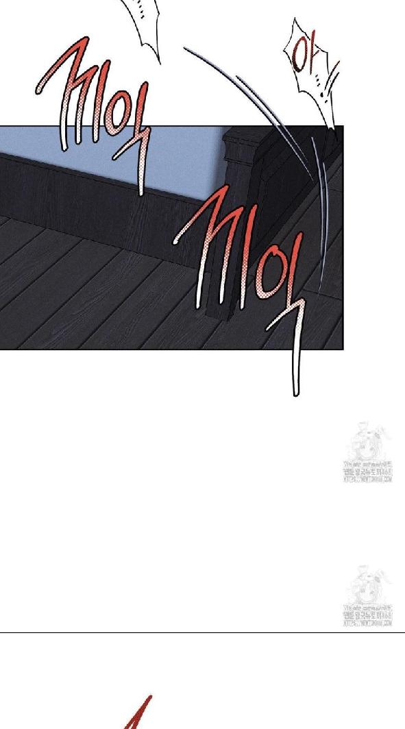 Doctor agatho - Capítulo 21 2 manhwa