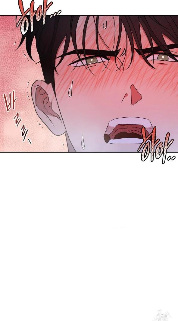 Doctor agatho - Capítulo 21 2 manhwa