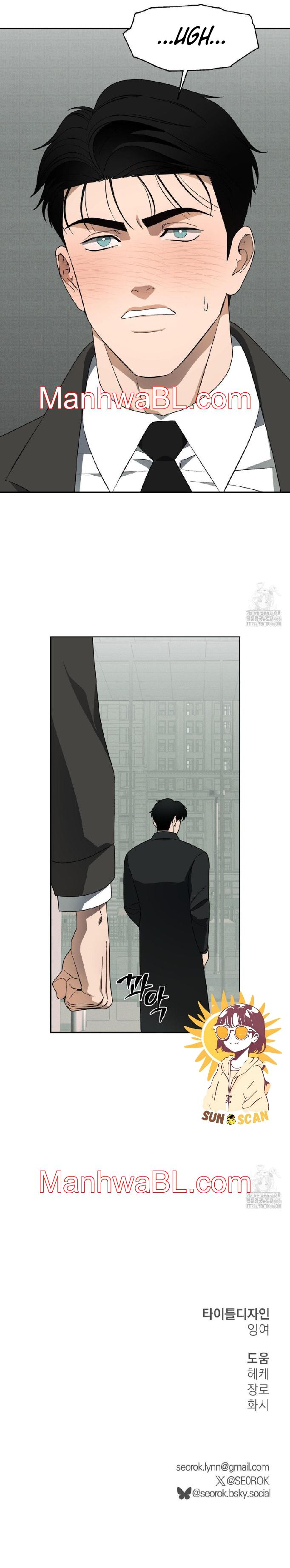 Doctor agatho - Capítulo 9.3 manhwa