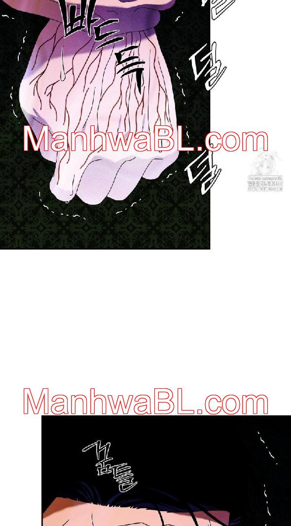 Doctor agatho - Capítulo 11 manhwa